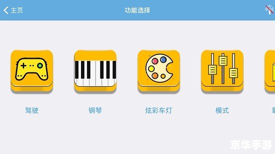 ibox官网怎么安装 ibox官网怎么安装