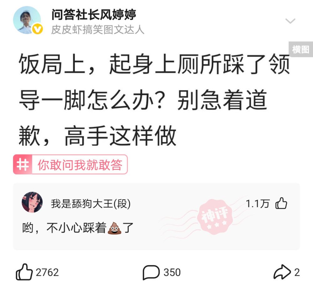 LOL新版本解析:全新体验与游戏变革 LOL新版本解析:全新体验与游戏变革