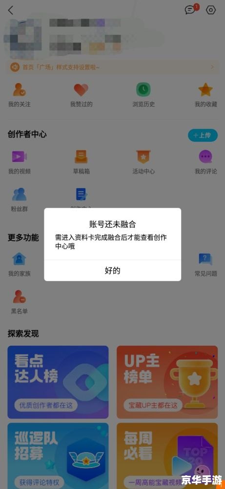 QQ飞车卡漂指法详解:提升竞速水平的关键 QQ飞车卡漂指法详解:提升竞速水平的关键