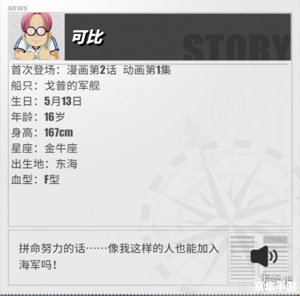 牧师加点策略探讨 牧师加点策略探讨