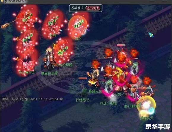 梦幻西游叶子猪工具箱:探索游戏中的无尽宝藏 梦幻西游叶子猪工具箱:探索游戏中的无尽宝藏