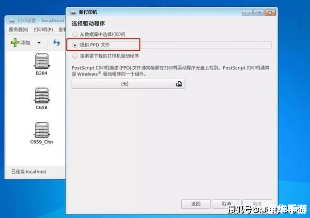 详细步骤指南:如何安装操作系统 详细步骤指南:如何安装操作系统