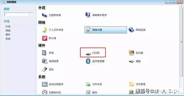 详细步骤指南:如何安装操作系统 详细步骤指南:如何安装操作系统