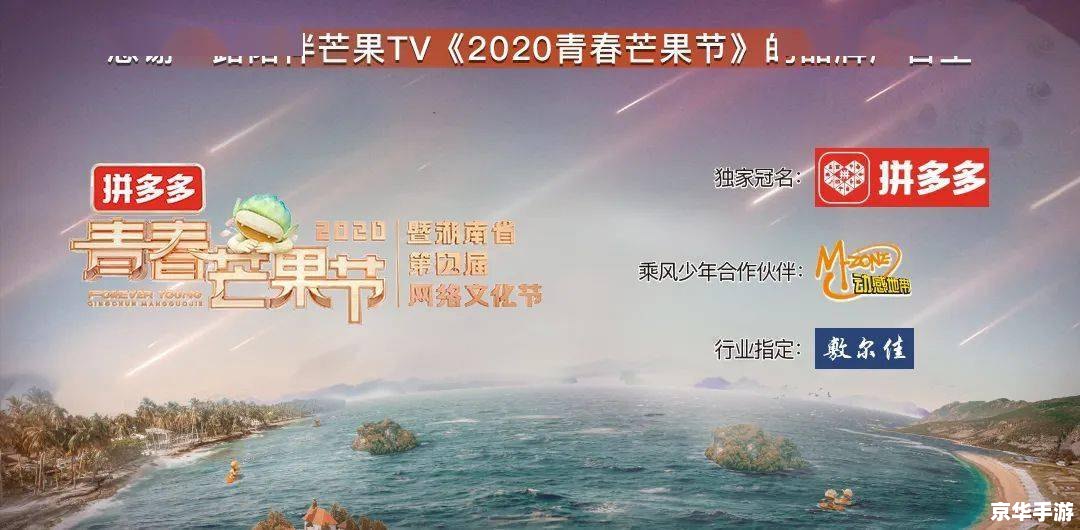 **热砂之乐园攻略:探索、决策与命运的交织** **热砂之乐园攻略:探索、决策与命运的交织**