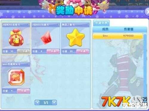 冒险岛消灭可疑分子 冒险岛:勇闯神秘岛屿,消灭可疑分子! 冒险岛消灭可疑分子 冒险岛:勇闯神秘岛屿,消灭可疑分子!