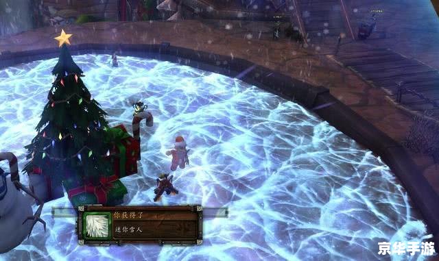 wow免费 魔兽世界免费体验,探索奇幻大陆 wow免费 魔兽世界免费体验,探索奇幻大陆