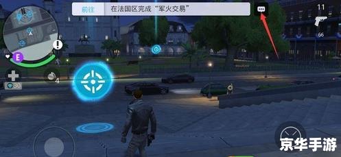 孤胆车神新奥尔良怎么联机 孤胆车神新奥尔良联机模式详解 孤胆车神新奥尔良怎么联机 孤胆车神新奥尔良联机模式详解