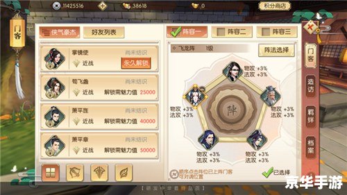 探索电玩巴士剑灵:游戏魅力与特色解析 探索电玩巴士剑灵:游戏魅力与特色解析