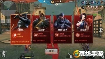 **穿越火线单机版cd key：一场独特的游戏体验**