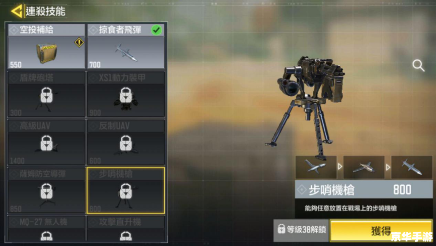 白狼的战术应用与实战技巧 白狼的战术应用与实战技巧