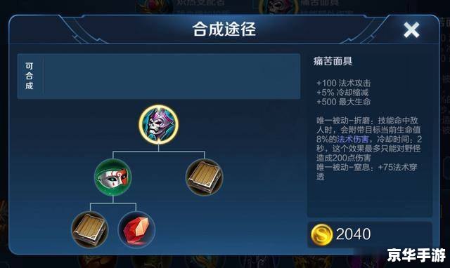 **维多利亚2mod：探索历史与策略的新维度**