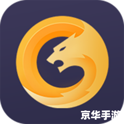阴阳师实名认证:保障游戏安全与用户体验 阴阳师实名认证:保障游戏安全与用户体验