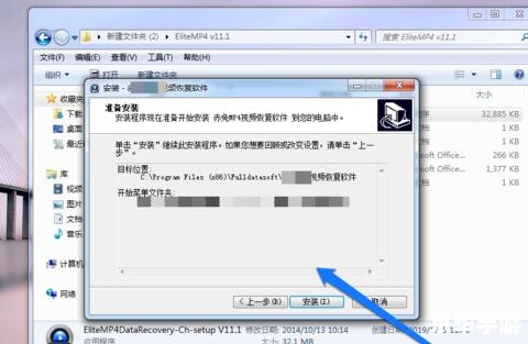 mp3修复工具 MP3修复工具:如何恢复损坏的音频文件 mp3修复工具 MP3修复工具:如何恢复损坏的音频文件