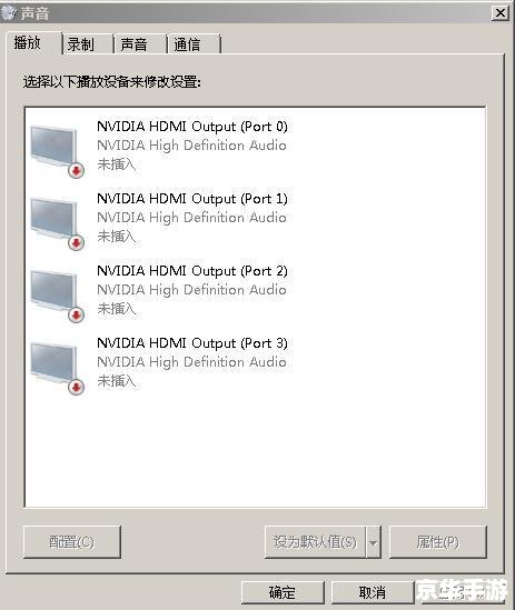 mp3修复工具 MP3修复工具:如何恢复损坏的音频文件 mp3修复工具 MP3修复工具:如何恢复损坏的音频文件