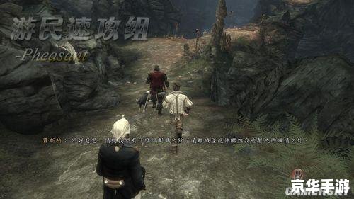 神鬼寓言3打不开 神鬼寓言3无法启动问题分析及解决方案 神鬼寓言3打不开 神鬼寓言3无法启动问题分析及解决方案