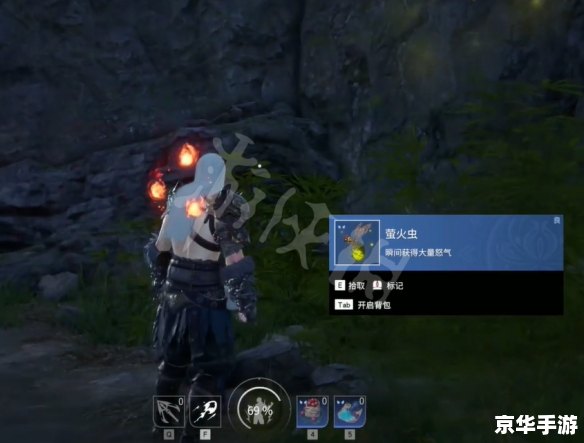 永劫无间仙人掌在哪 永劫无间仙人掌位置解析及相关游戏内容探讨 永劫无间仙人掌在哪 永劫无间仙人掌位置解析及相关游戏内容探讨
