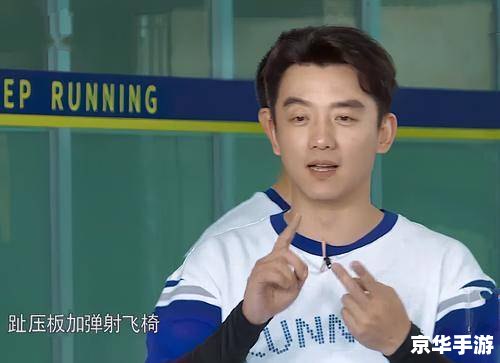 斗战神VIP:游戏中的特权与体验 斗战神VIP:游戏中的特权与体验