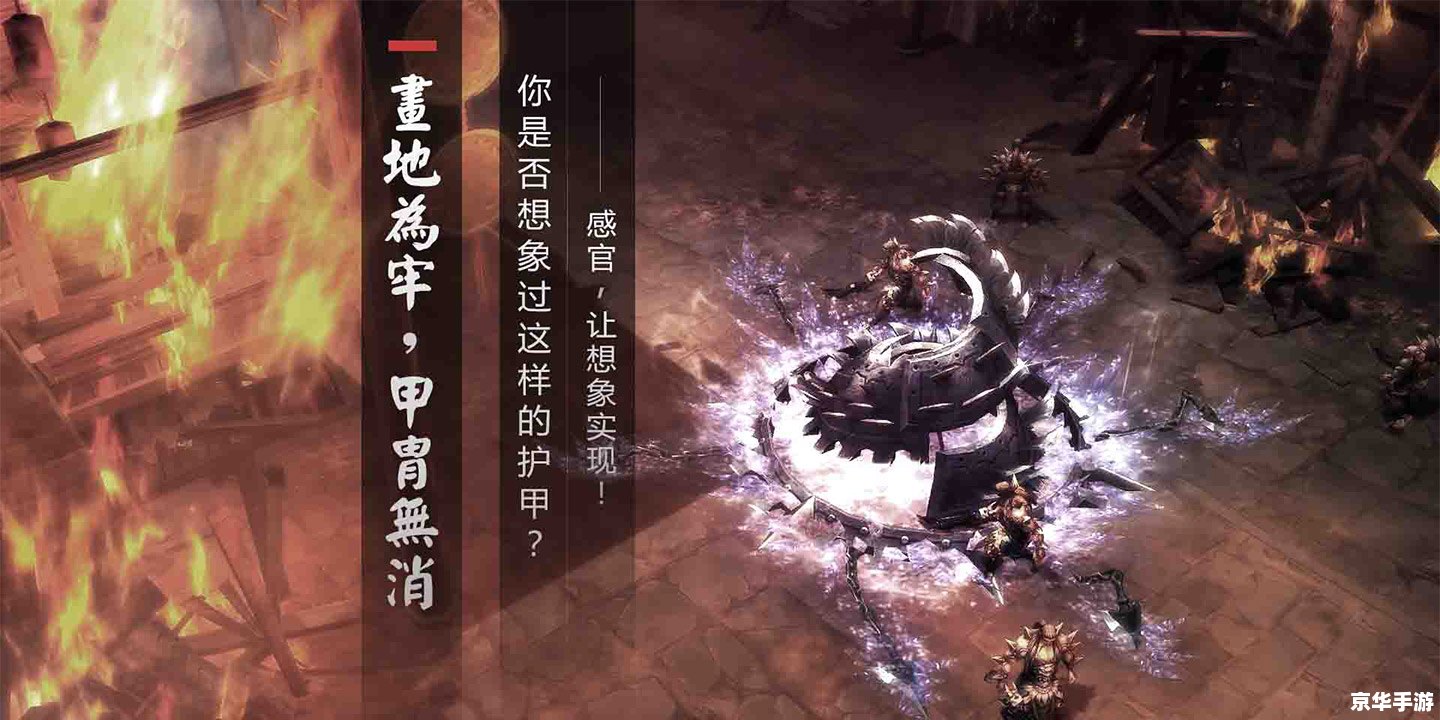 大唐无双什么职业好 大唐无双:职业选择与游戏体验 大唐无双什么职业好 大唐无双:职业选择与游戏体验
