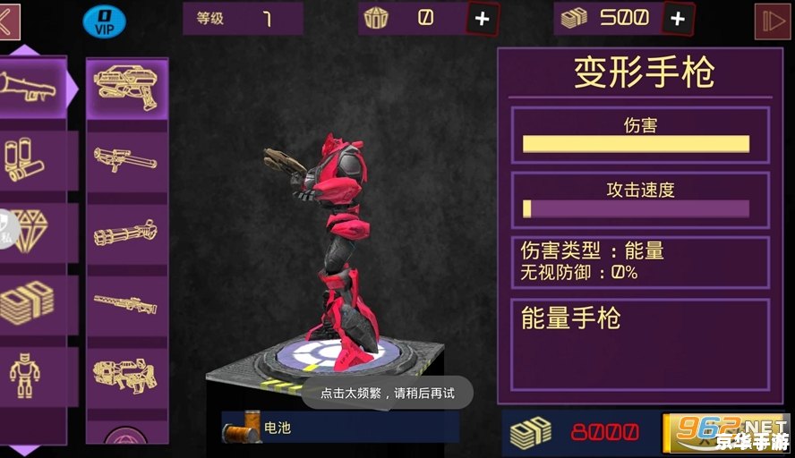 密室逃脱21:挑战极限,智慧求生 密室逃脱21:挑战极限,智慧求生