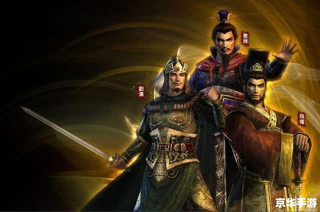 三国志小游戏:策略与智谋的战场 三国志小游戏:策略与智谋的战场