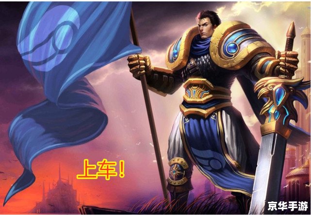 lol图标 英雄联盟图标：游戏中的象征与代表