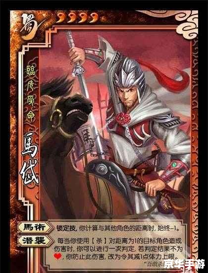 三国杀凌统值得买吗 三国杀凌统角色分析:值得购买吗? 三国杀凌统值得买吗 三国杀凌统角色分析:值得购买吗?