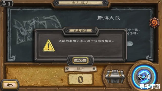 幻想水浒传百年交织:策略、冒险与英雄传奇 幻想水浒传百年交织:策略、冒险与英雄传奇