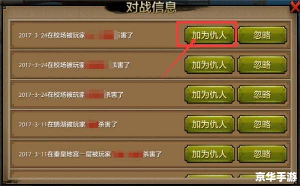 qq堂图标怎么点亮 QQ堂图标点亮攻略及相关游戏内容解析 qq堂图标怎么点亮 QQ堂图标点亮攻略及相关游戏内容解析