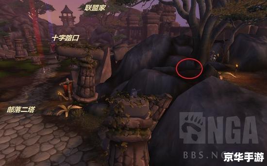 魔兽争霸太平洋 魔兽争霸:太平洋战场上的策略与荣耀 魔兽争霸太平洋 魔兽争霸:太平洋战场上的策略与荣耀