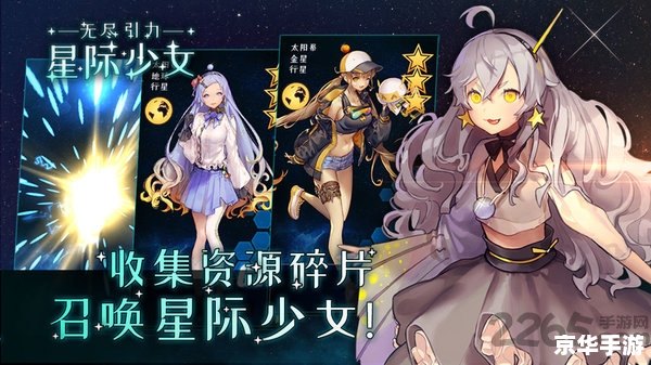 勇者之路2加强版修改器:探索、挑战与无尽冒险 勇者之路2加强版修改器:探索、挑战与无尽冒险