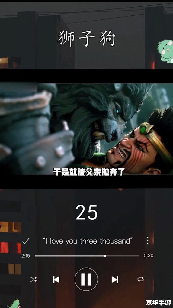 lol双城之战 《英雄联盟:双城之战》深度解析 lol双城之战 《英雄联盟:双城之战》深度解析