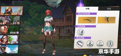 【深度解析】国服第一机械先驱：超越技术的游戏传奇