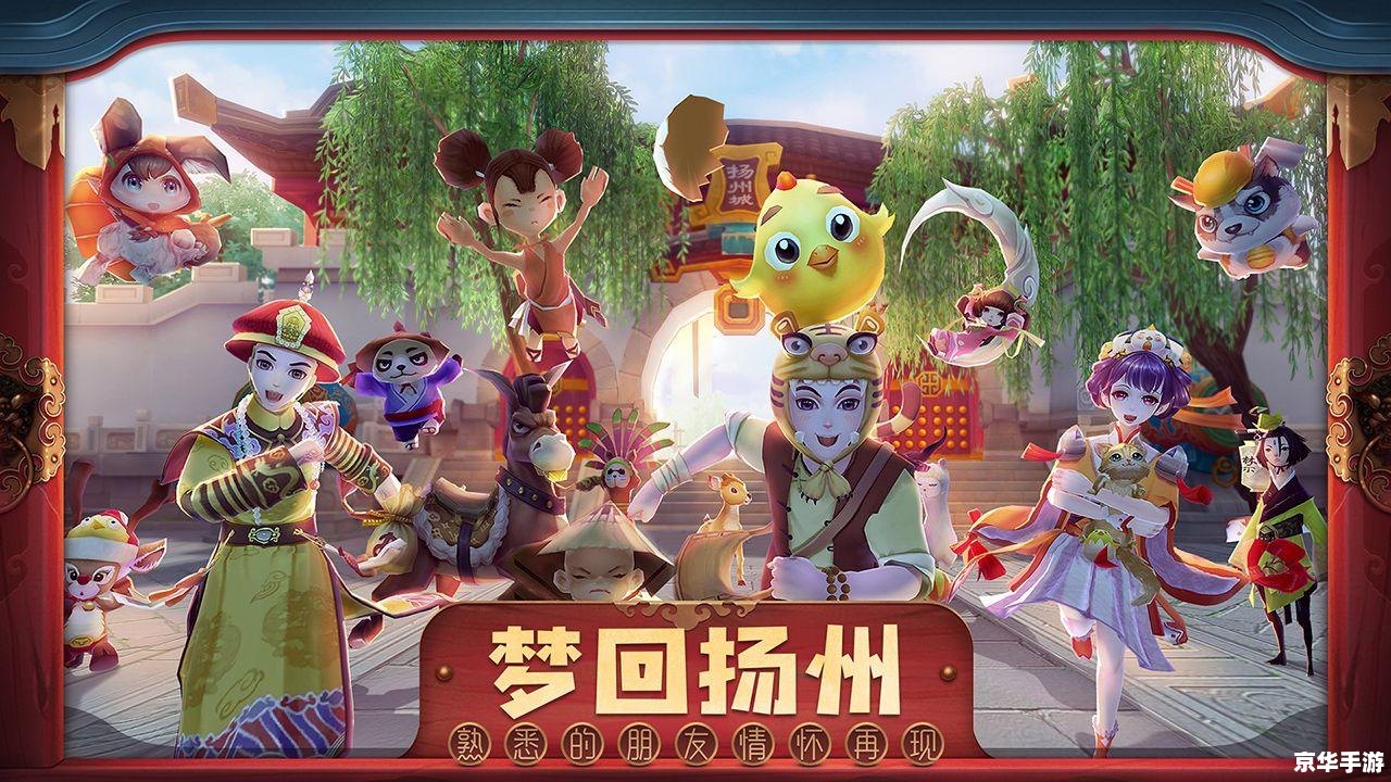 鹿鼎记配置要求 **《鹿鼎记》游戏配置要求与游戏体验**