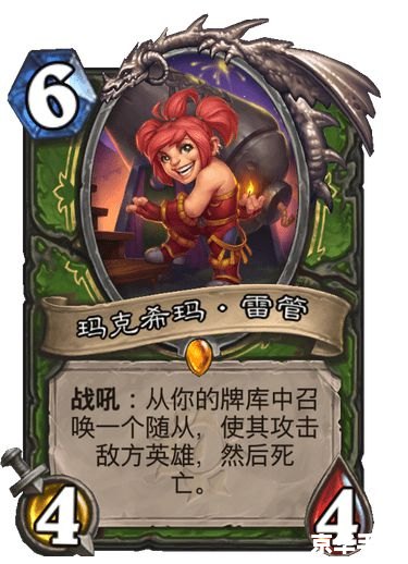 **《PSP钢之炼金术师:游戏深度解析》** **《PSP钢之炼金术师:游戏深度解析》**