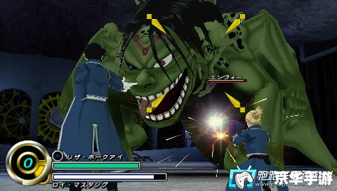 **《PSP钢之炼金术师：游戏深度解析》**