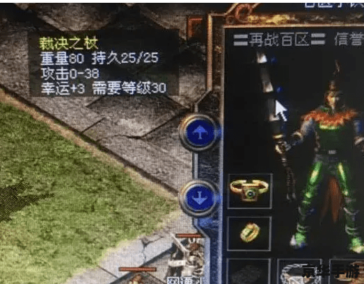 神武飞扬:探索江湖,书写传奇 神武飞扬:探索江湖,书写传奇