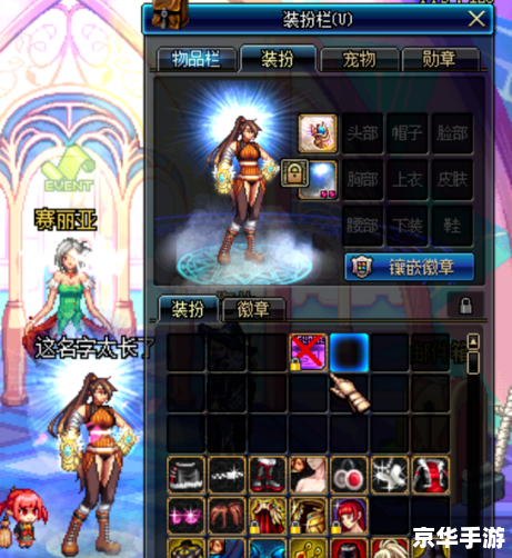 dnfpk服复制 DNF PK服复制现象深度解析 dnfpk服复制 DNF PK服复制现象深度解析