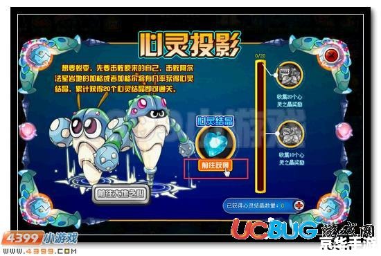 赛尔号怎么退出战队 赛尔号:如何优雅地退出战队 赛尔号怎么退出战队 赛尔号:如何优雅地退出战队