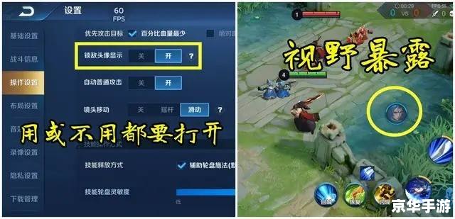 lol怎么投降 LOL投降机制解析：如何优雅地认输