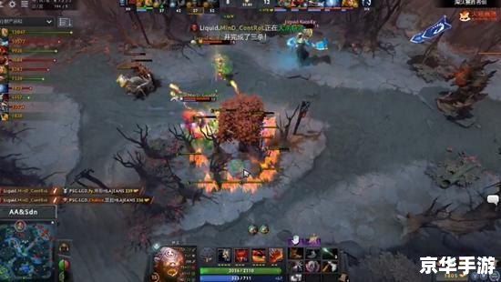 Dota2震中杯:战场上的英雄对决 Dota2震中杯:战场上的英雄对决