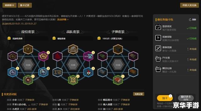 深度解析:CSOL游戏币体系及其影响 深度解析:CSOL游戏币体系及其影响