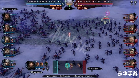 三国英雄传攻略 **《三国英雄传》攻略:英雄之路** 三国英雄传攻略 **《三国英雄传》攻略:英雄之路**