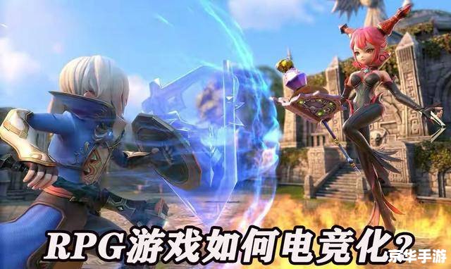 龙之谷 收费 龙之谷收费模式探讨