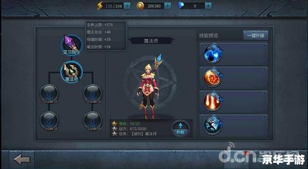 【CS 命令】探秘:游戏背后的指令魔法 【CS 命令】探秘:游戏背后的指令魔法