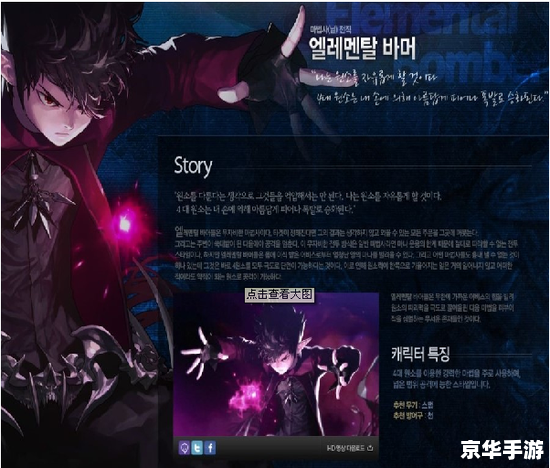 dnf男魔法师转什么职业好 DNF男魔法师转职推荐:探索各职业优势 dnf男魔法师转什么职业好 DNF男魔法师转职推荐:探索各职业优势
