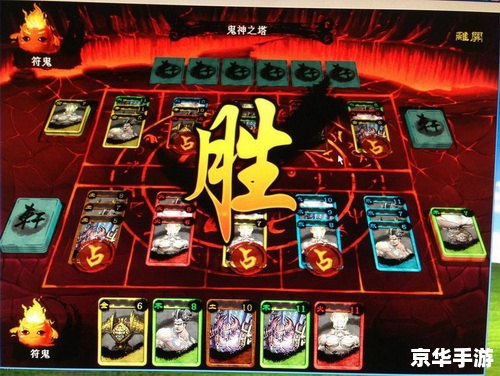 游戏王gx2金手指 **游戏王GX2:金手指探秘** 游戏王gx2金手指 **游戏王GX2:金手指探秘**
