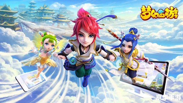 梦幻西游2新角色 梦幻西游2全新角色曝光：引领江湖风云，掀起热血狂潮