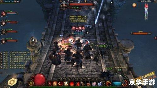 **斗战神奈何桥攻略：跨越生死的决战**