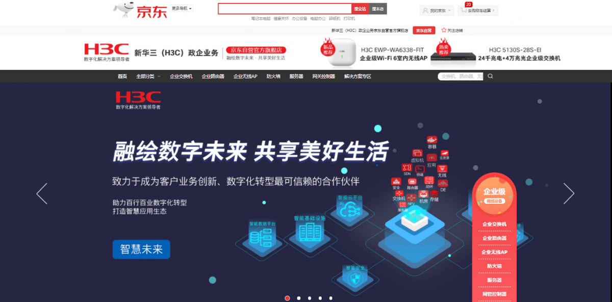 机器人推箱子:智慧与策略的挑战 机器人推箱子:智慧与策略的挑战