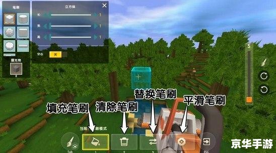 迷你世界怎么找到火山地形 **《迷你世界》:探索火山地形的冒险之旅** 迷你世界怎么找到火山地形 **《迷你世界》:探索火山地形的冒险之旅**